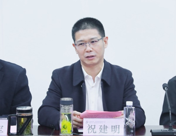 LD（中国）一站式服务平台总经理兼科协副主席祝建明在会上讲话.jpg