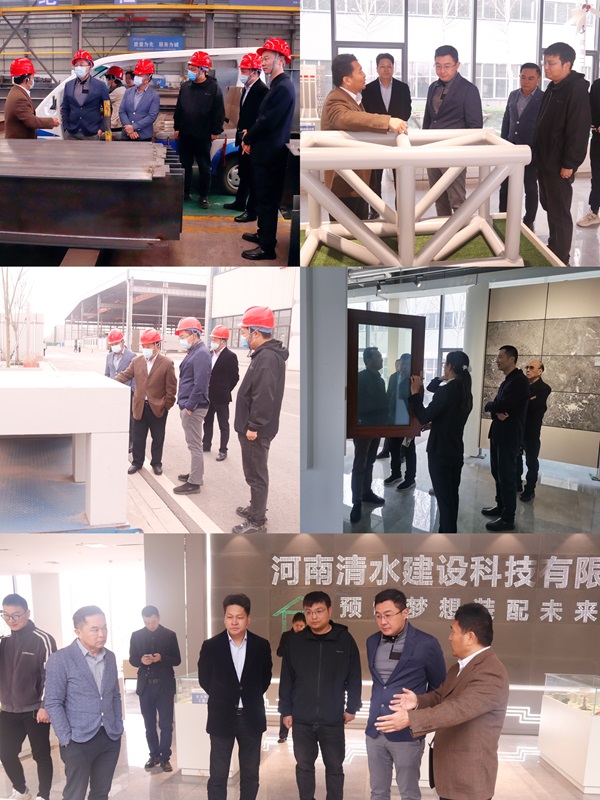 参观LD（中国）一站式服务平台建筑产业园.jpg