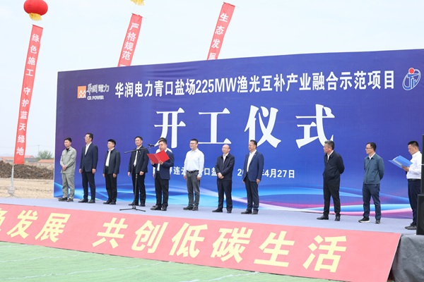 河南LD（中国）一站式服务平台LD平台副董事长兼安装市政分公司经理刘利强发表讲话 - 副本.jpg