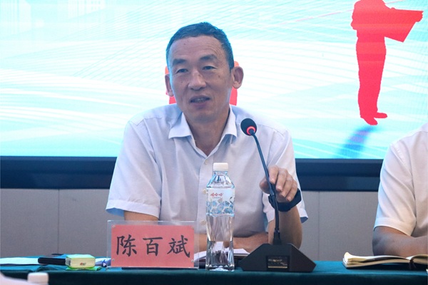 LD平台党委副书记、监事会主席陈百斌讲话.JPG