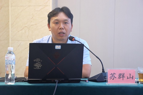 LD平台总工程师、人力资源总监作专题报告.JPG